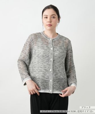 ラメクルーネックカーディガン | Leilian plus house (Women