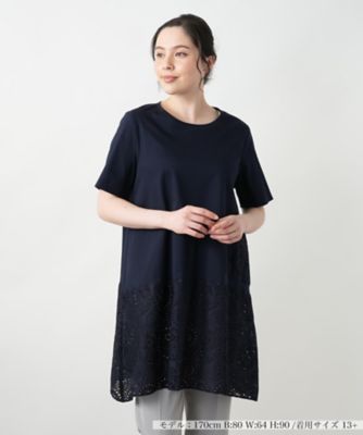 ＜Leilian plus house (Women/大きいサイズ)＞【店舗人気】レース切替チュニックカットソー
