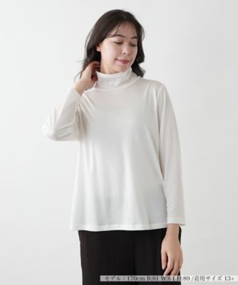 ハイネックカットソー【Ｌｅｉｌｉａｎ　ＷＨＩＴＥ　ＬＡＢＥＬ】