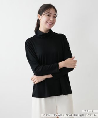 ハイネックカットソー【Ｌｅｉｌｉａｎ　ＷＨＩＴＥ　ＬＡＢＥＬ】