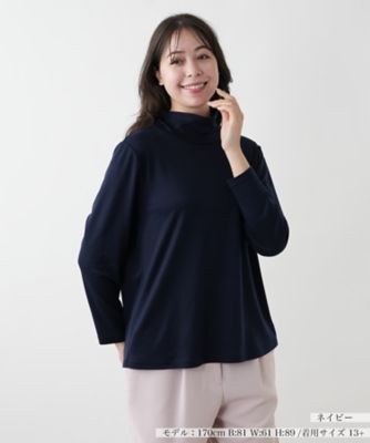 Leilian plus house (Women/大きいサイズ)/レリアン　プラスハウス ハイネックカットソー【Ｌｅｉｌｉａｎ　ＷＨＩＴＥ　ＬＡＢＥＬ】