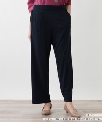 ＜Leilian plus house (Women/大きいサイズ)＞【店舗人気】ストレートパンツ【Ｌｅｉｌｉａｎ　ＷＨＩＴＥ　ＬＡＢＥＬ】