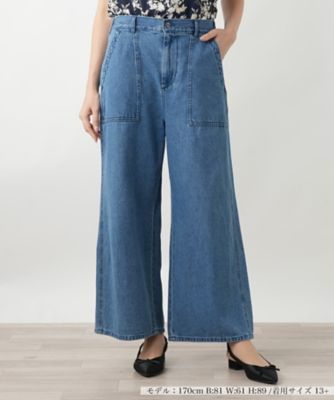 ＜Leilian plus house (Women/大きいサイズ)＞ワイドデニムパンツ【Ｌ　ＪＥＡＮＳ】