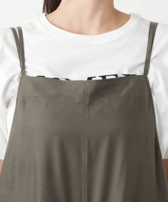 店頭人気】ワイドサロペットパンツ【NEMIKA】 | Leilian plus