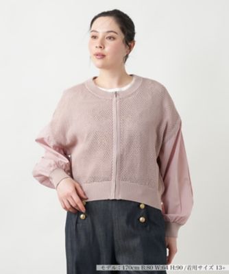 ＜Leilian plus house (Women/大きいサイズ)＞【店舗人気】異素材ジップカーディガン【ＮＥＭＩＫＡ】