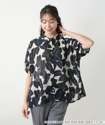 ＜Leilian plus house (Women/大きいサイズ)＞【店舗人気】プリントブラウス【ＲＯＣＨＡＳ　Ｐｒｅｍｉｅｒｅ】