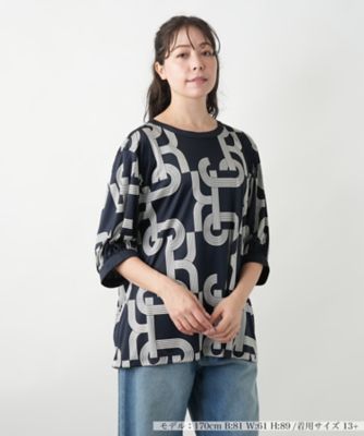 ＜Leilian plus house (Women/大きいサイズ)＞【店舗人気】プリントブラウス【ＲＯＣＨＡＳ　Ｐｒｅｍｉｅｒｅ】