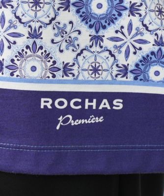 幾何学柄切替Ｔシャツ【ＲＯＣＨＡＳ　Ｐｒｅｍｉｅｒｅ】