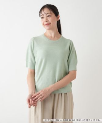＜Leilian plus house (Women/大きいサイズ)＞【店舗人気】スパンコールニット【ＢＯＵＲＧＥ】