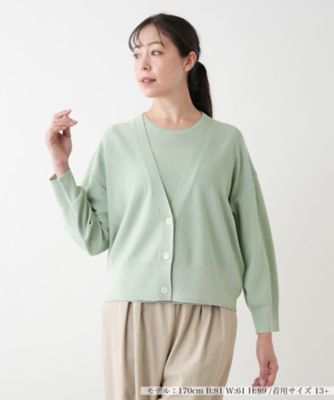 ＜Leilian plus house (Women/大きいサイズ)＞【店舗人気】ラメＶネックカーディガン【ＢＯＵＲＧＥ】