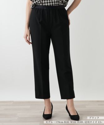 美品■ROCHAS/レリアン◆大きいサイズ13+■おしゃれなクロップドパンツ 美品□ROCHAS/レリアン◇大きいサイズ13+□おしゃれなクロップド