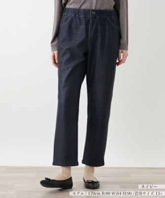 ＜Leilian plus house (Women/大きいサイズ)＞スリムパンツ