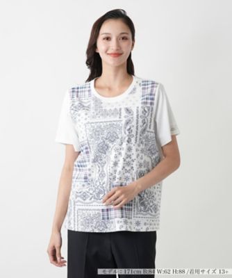 ＜Leilian plus house (Women/大きいサイズ)＞【店舗人気】ペイズリープリントカットソー【ＭＵＳＥ　ＢＹ　ＲＯＣＨＡＳ　Ｐｒｅｍｉｅｒｅ】