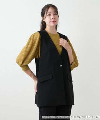 大きいサイズ☆未使用☆レリアン プラスハウス　Vネックニットベスト 織地麻混紡 Vネックニットベスト【my Perfect wardrobe】|レリアン プラス