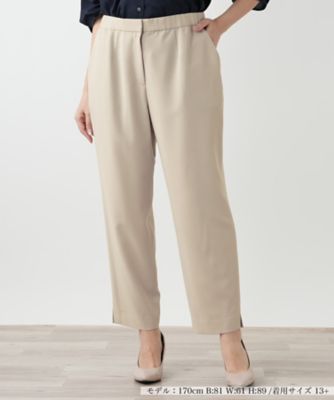 美品 LEILIAN レリアン プラスハウス ストレッチスリムパンツ 17+ ストレッチパンツ|レリアン プラスハウス | レリアン公式