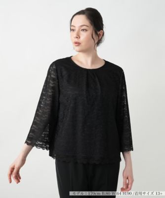 ＜Leilian plus house (Women/大きいサイズ)＞シアーレースブラウス
