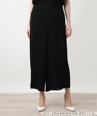 ＜Leilian plus house (Women/大きいサイズ)＞【店舗人気】プリーツガウチョパンツ
