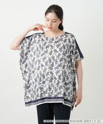 ＜Leilian plus house (Women/大きいサイズ)＞ペイズリー柄フレアブラウス