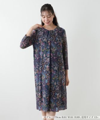 【美品】レリアン 13  Leilian  大きいサイズ　パンツスーツ Leilian plus house (Women/大きいサイズ) / レリアン プラス