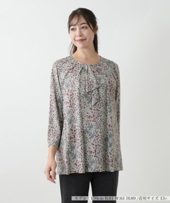 【送料無料】Leilian plus house (Women/大きいサイズ)/レリアン プラスハウス カットソー 92アイボリー トップス【三越伊勢丹/公式】