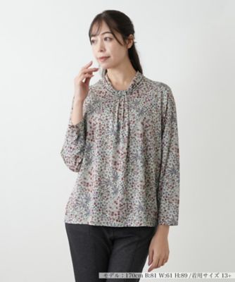 【送料無料】Leilian plus house (Women/大きいサイズ)/レリアン プラスハウス カットソー 92アイボリー トップス【三越伊勢丹/公式】