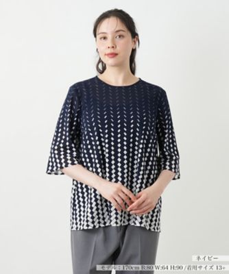 ＜Leilian plus house (Women/大きいサイズ)＞幾何学柄ノーカラーブラウス
