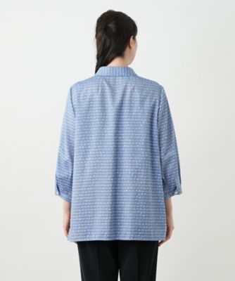 刺繍ボーダーブラウス