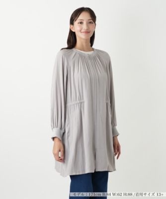 【送料無料】Leilian plus house (Women/大きいサイズ)/レリアン プラスハウス ノーカラーロングブルゾン 82ベージュ コート・ジャケット【三越伊勢丹/公式】