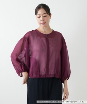 H274 XL 13+ レリアンプラスハウス 定価71,500円 レディース ワンピース|レリアン プラスハウス | レリアン公式オンラインストア