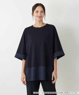 専用　美品　大きいサイズ13 レリアン　ゆったりチュニック 切替チュニックカットソー | Leilian plus house (Women/大きい