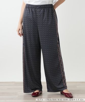 ワイドパンツ【BOURGE】 | Leilian plus house (Women