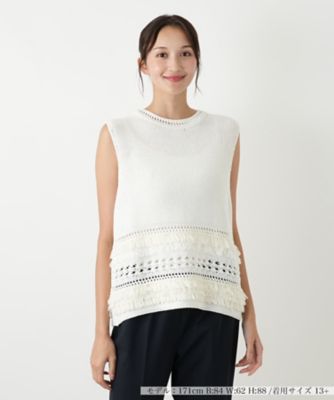 ロングベスト【プラス企画】 | Leilian plus house (Women