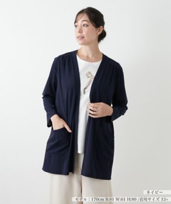 美品 レリアン ブラウス バックリボン 13+ グリーン 光沢感 近年 日本製 七分袖ブラウス【Leilian WHITE LABEL