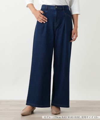 ＜Leilian plus house (Women/大きいサイズ)＞ワイドデニムパンツ【Ｌ　ＪＥＡＮＳ】