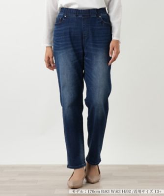 ＜Leilian plus house (Women/大きいサイズ)＞スリムデニムパンツ【Ｌ　ＪＥＡＮＳ】