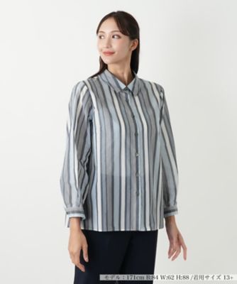 F617 美品 XL 13 レリアン プラスハウス ストライプ レディース F617 美品 XL 13 レリアン プラスハウス ストライプ レディース