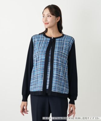 ＜Leilian plus house (Women/大きいサイズ)＞チェック柄カーディガン