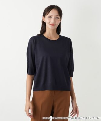 ＜Leilian plus house (Women/大きいサイズ)＞クルーネックニット
