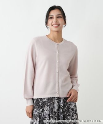 クルーネックカーディガン | Leilian plus house (Women/大きいサイズ