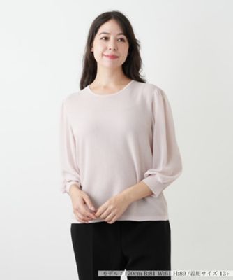 ＜Leilian plus house (Women/大きいサイズ)＞編地切替クルーネックニット