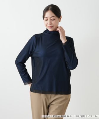 ＜Leilian plus house (Women/大きいサイズ)＞ハイネックカットソー