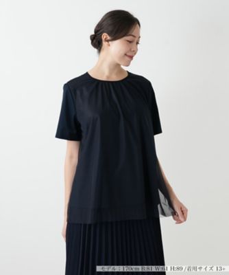 ＜Leilian plus house (Women/大きいサイズ)＞チュールレイヤードカットソー
