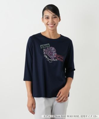 ＜Leilian plus house (Women/大きいサイズ)＞刺繍プリントカットソー