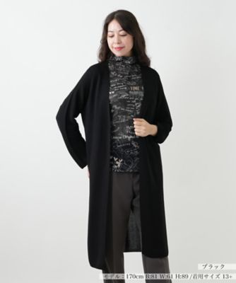 ロングカーディガン【Leilian WHITE LABEL
