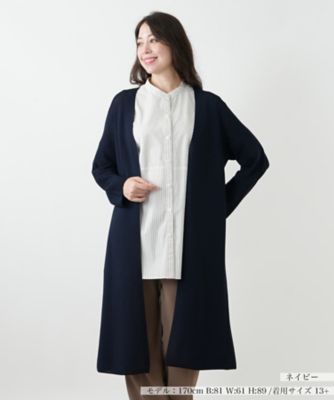 ＜Leilian plus house (Women/大きいサイズ)＞ロングカーディガン【Ｌｅｉｌｉａｎ　ＷＨＩＴＥ　ＬＡＢＥＬ】