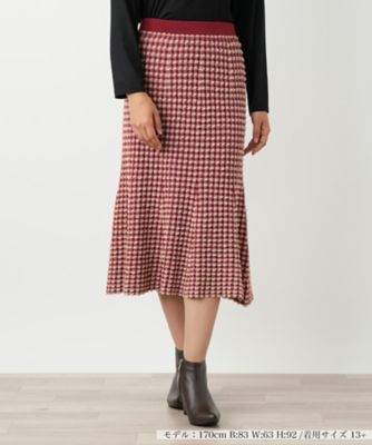 ＜Leilian plus house (Women/大きいサイズ)＞スカート【ＢＯＵＲＧＥ】