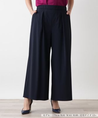 ＜Leilian plus house (Women/大きいサイズ)＞ワイドパンツ【ＢＯＵＲＧＥ】