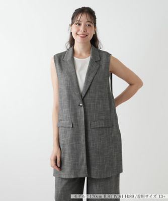 【送料無料】Leilian plus house (Women/大きいサイズ)/レリアン プラスハウス ラペルドベスト【Leilian WHITE LABEL】98グレー 衣料品【三越伊勢丹/公式】