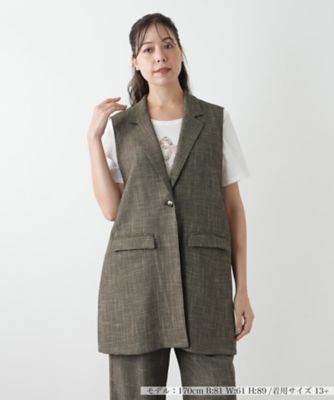 ＜Leilian plus house (Women/大きいサイズ)＞ラペルドベスト【Ｌｅｉｌｉａｎ　ＷＨＩＴＥ　ＬＡＢＥＬ】