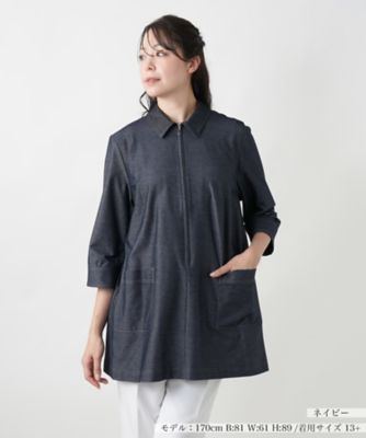 ＜Leilian plus house (Women/大きいサイズ)＞【店舗人気】ジップアップシャツ【Ｌｅｉｌｉａｎ　ＷＨＩＴＥ　ＬＡＢＥＬ】